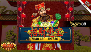 รีวิว zhao cai jin bao เกมสล็อต ค่าย พุซซี่888 จากเว็บ สล็อต WY88