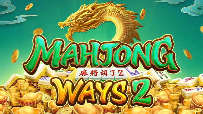 รู้หรือไม่ว่าโปรโมชั่น เครดิตฟรี 50 ยืนยันเบอร์ โทร 2023 สามารถเล่นกับ Mahjong Ways 2 ได้ที่ WY88