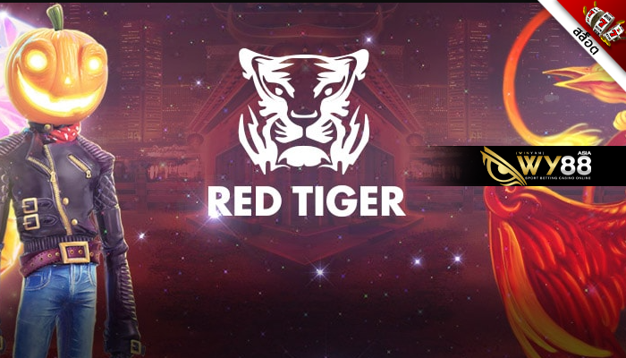 รีวิวค่ายเกม สล็อต Red Tiger